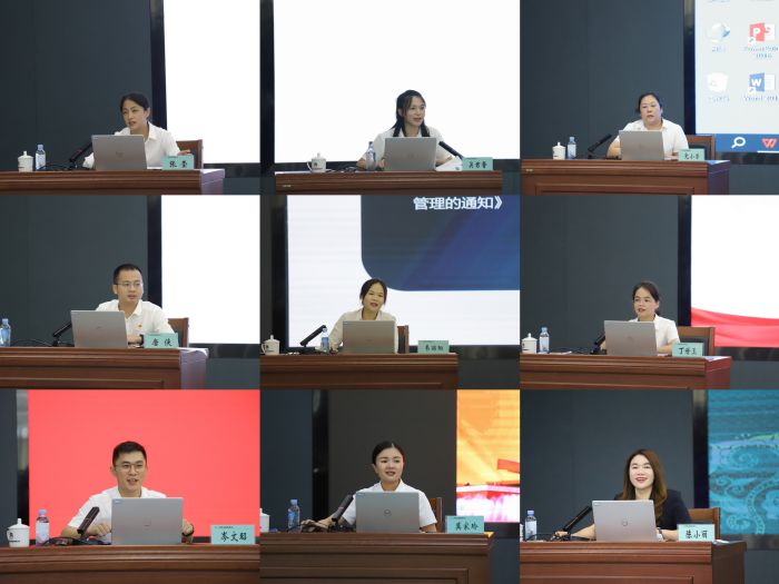 �������ǲ���(�й���)�ٷ���վ