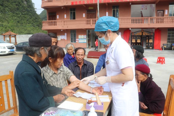 �������ǲ���(�й���)�ٷ���վ