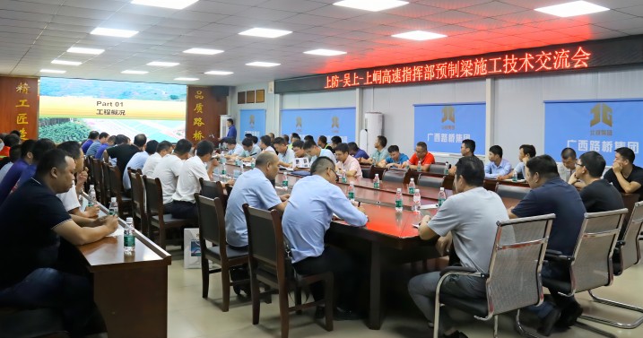 人生就是博·(中国区)官方网站