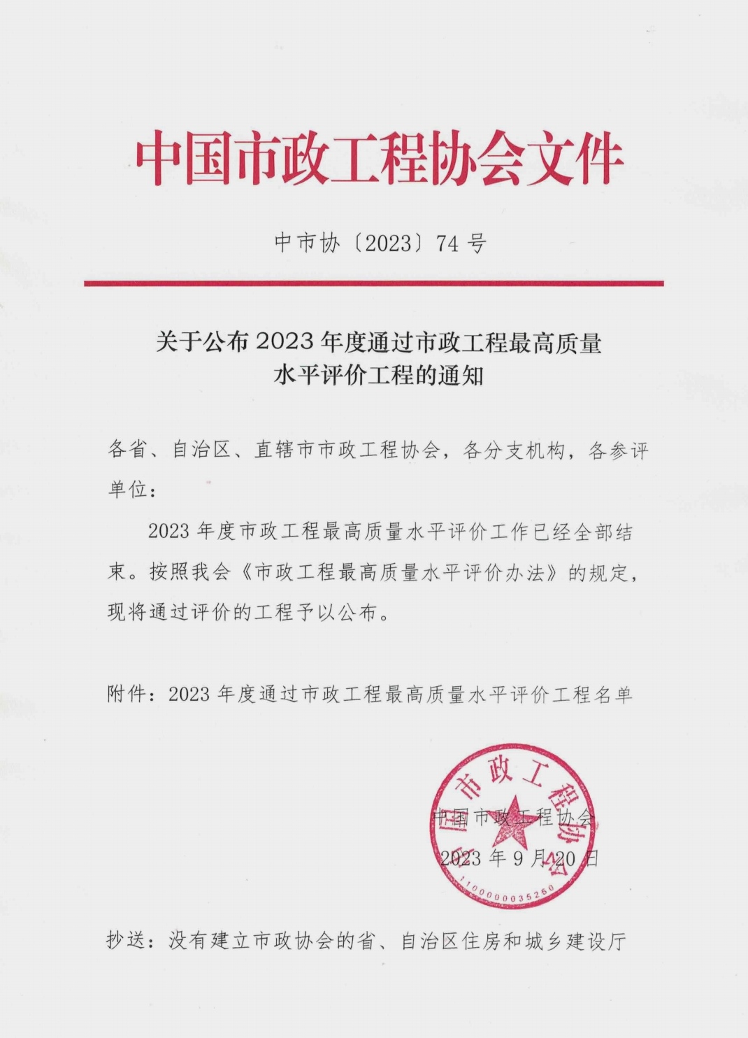 ÈËÉú¾ÍÊDz©¡¤(ÖйúÇø)¹Ù·½ÍøÕ¾