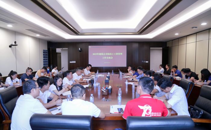 �������ǲ���(�й���)�ٷ���վ