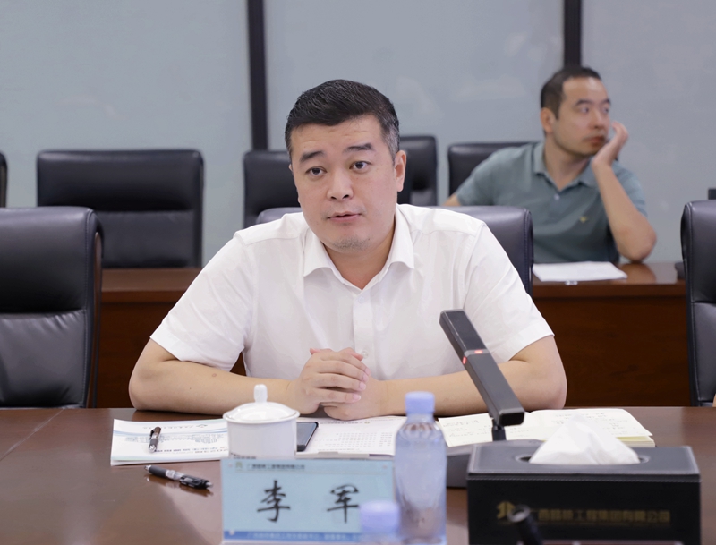 人生就是博·(中国区)官方网站