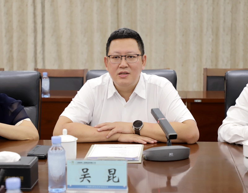 人生就是博·(中国区)官方网站