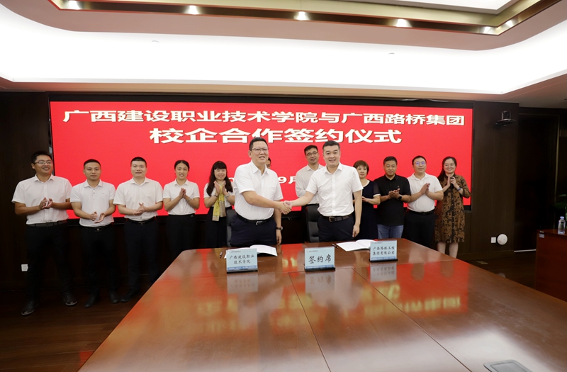 人生就是博·(中国区)官方网站