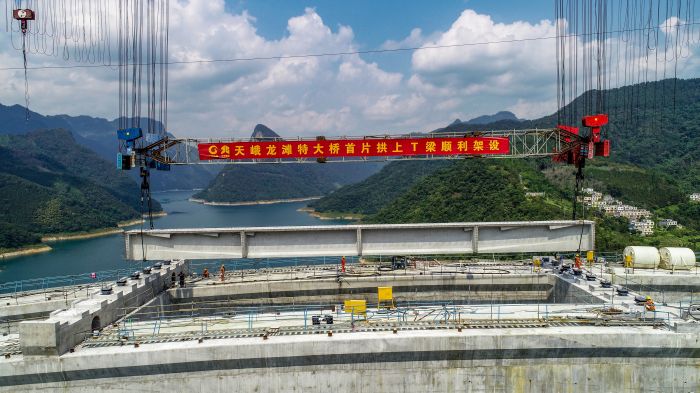 人生就是博·(中国区)官方网站