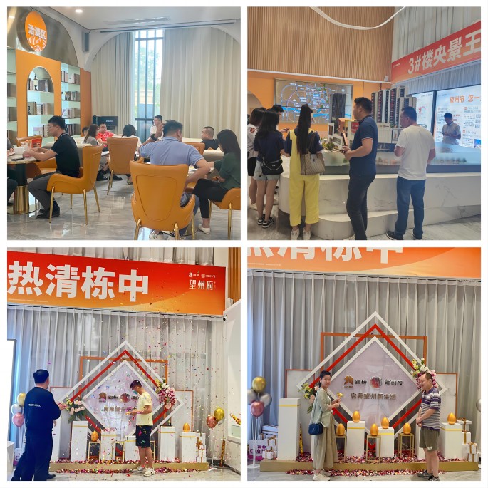 �������ǲ���(�й���)�ٷ���վ