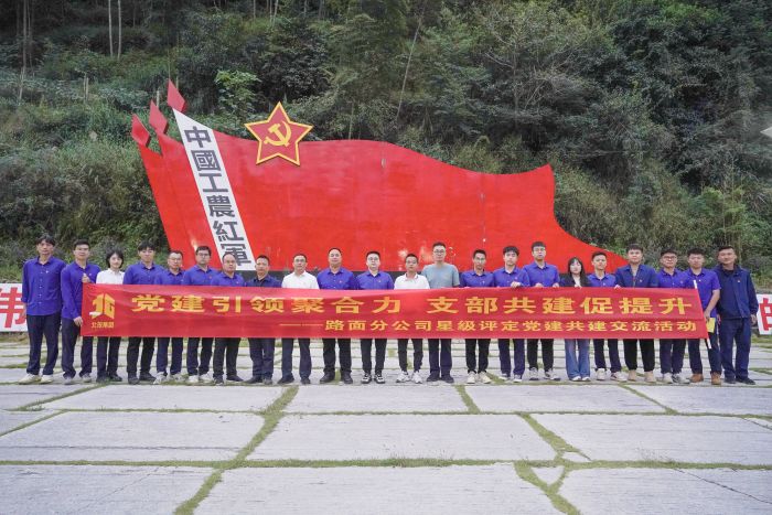 �������ǲ���(�й���)�ٷ���վ