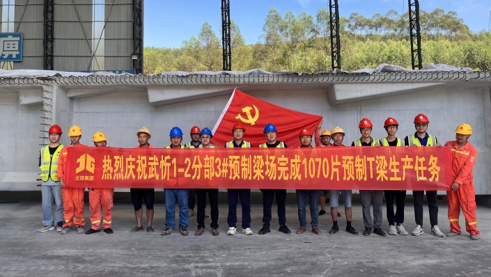 人生就是博·(中国区)官方网站