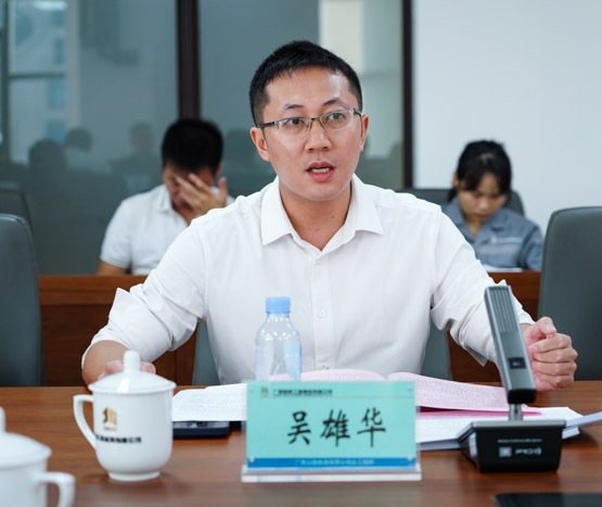 �������ǲ���(�й���)�ٷ���վ