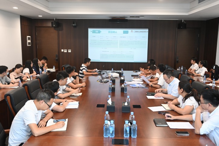 人生就是博·(中国区)官方网站