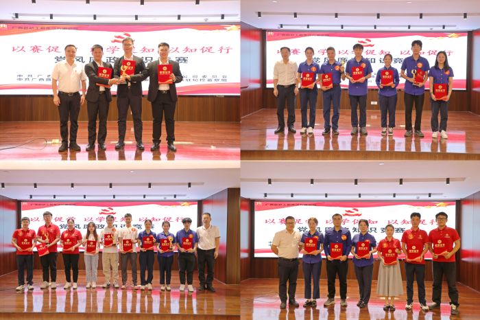 �������ǲ���(�й���)�ٷ���վ