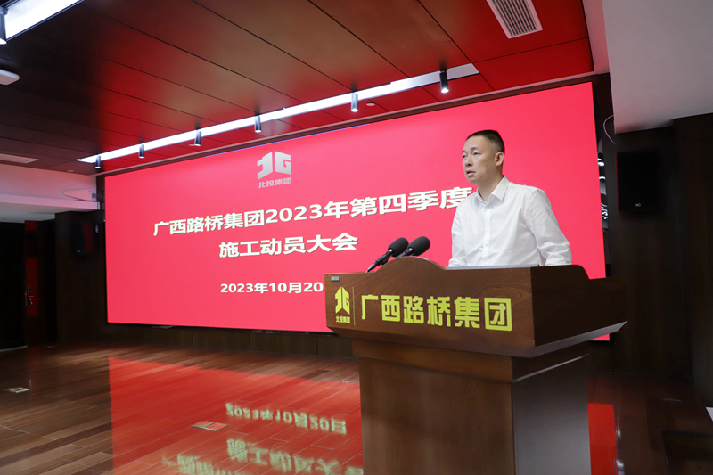 人生就是博·(中国区)官方网站