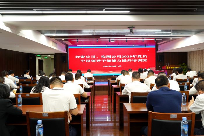 �������ǲ���(�й���)�ٷ���վ