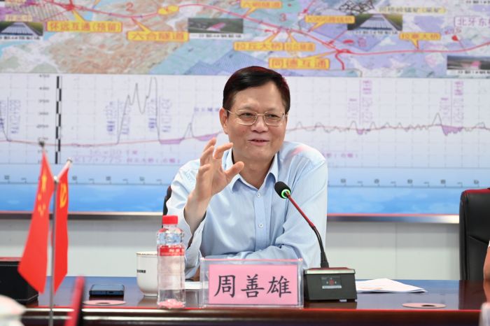 �������ǲ���(�й���)�ٷ���վ