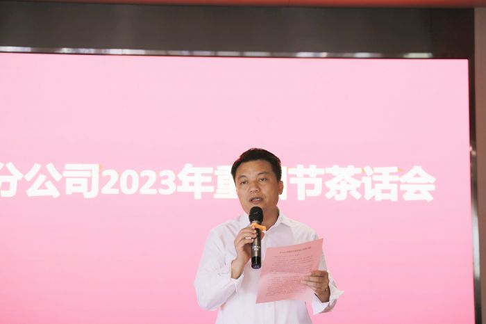 人生就是博·(中国区)官方网站