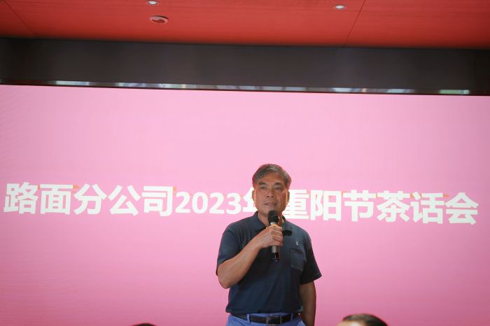 人生就是博·(中国区)官方网站