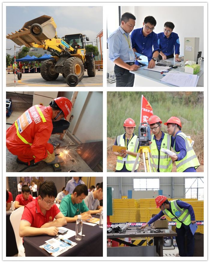 �������ǲ���(�й���)�ٷ���վ