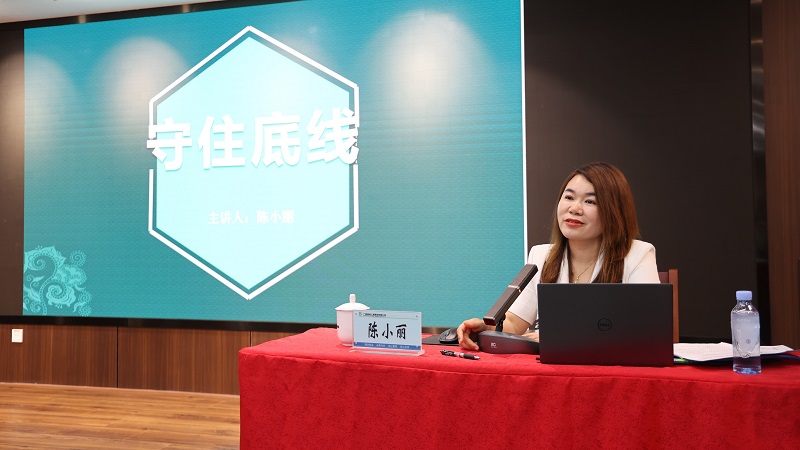 �������ǲ���(�й���)�ٷ���վ