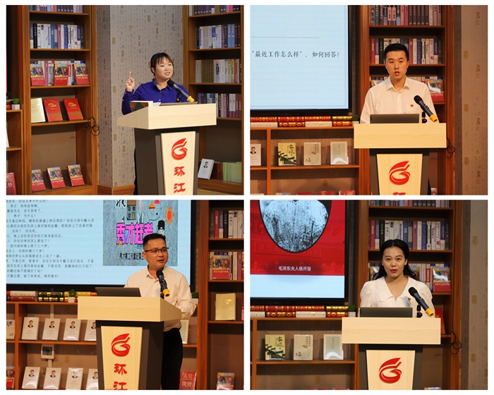 �������ǲ���(�й���)�ٷ���վ