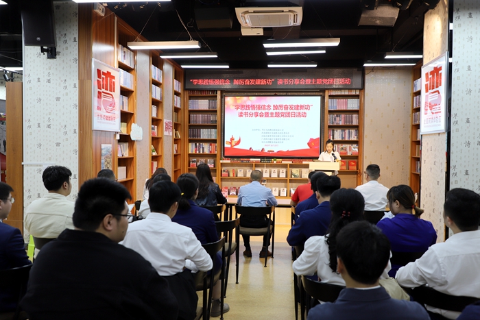 �������ǲ���(�й���)�ٷ���վ