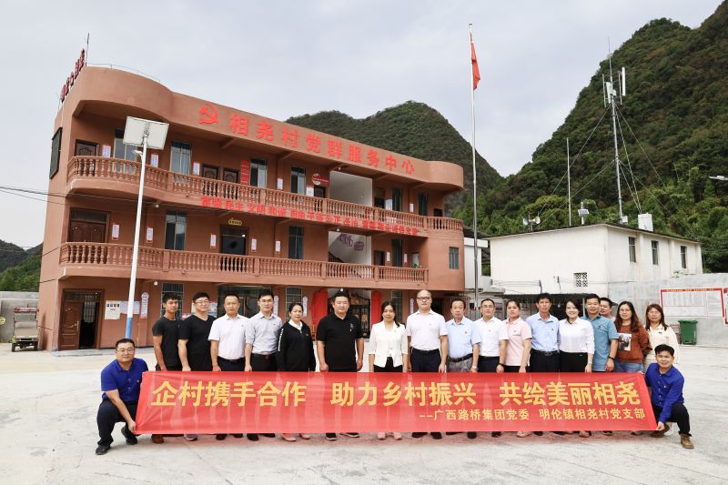 �������ǲ���(�й���)�ٷ���վ