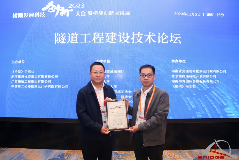 人生就是博·(中国区)官方网站