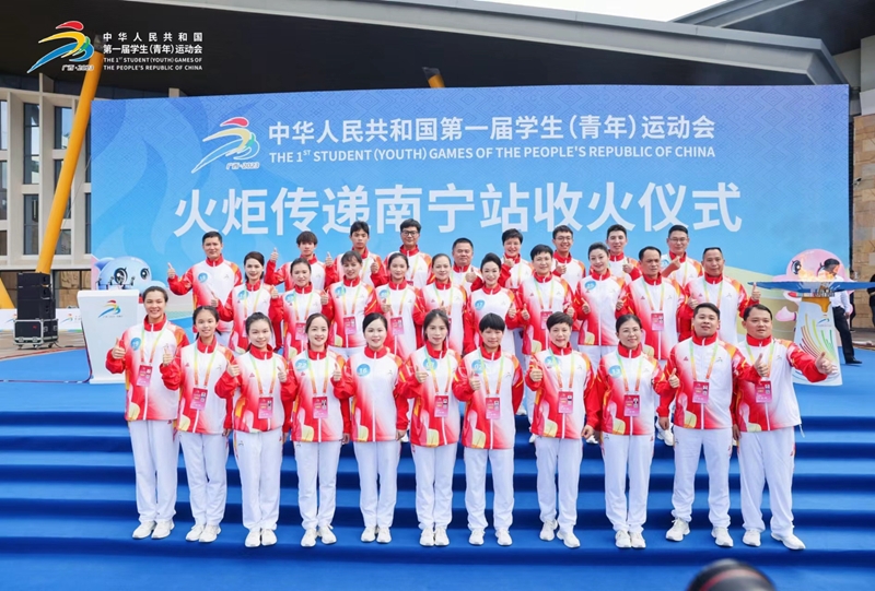 �������ǲ���(�й���)�ٷ���վ