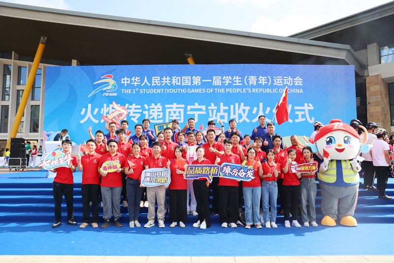 �������ǲ���(�й���)�ٷ���վ