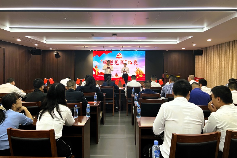 �������ǲ���(�й���)�ٷ���վ