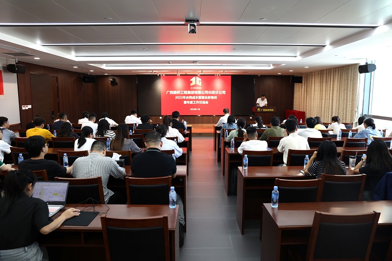 �������ǲ���(�й���)�ٷ���վ