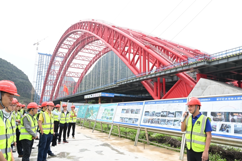 人生就是博·(中国区)官方网站