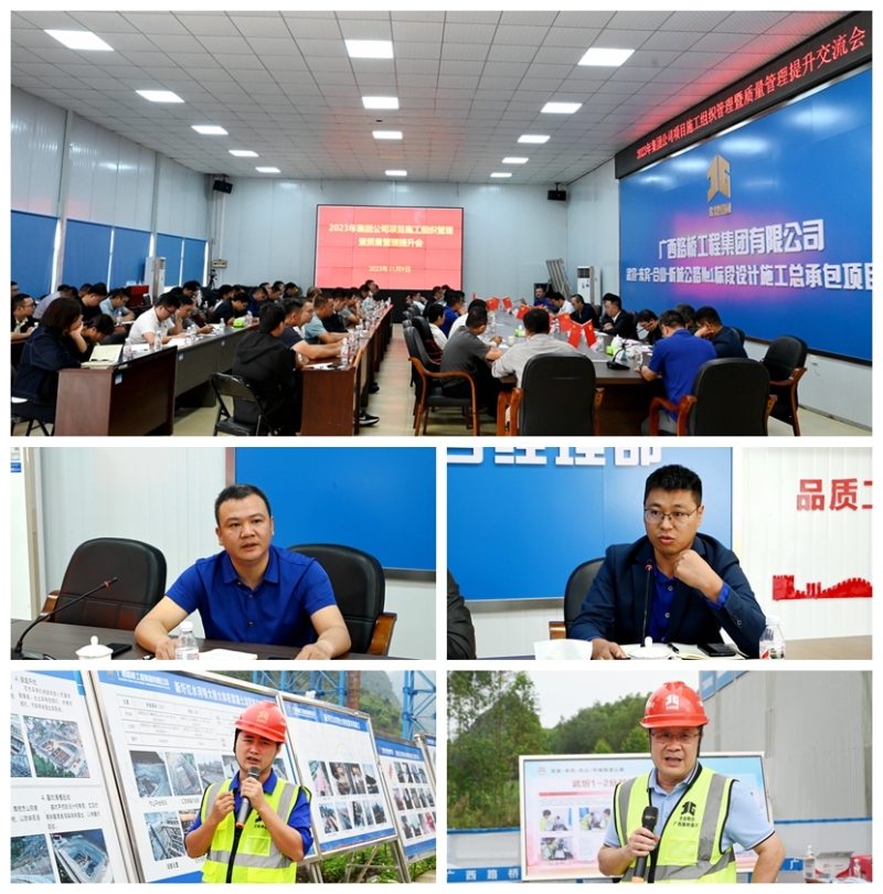 人生就是博·(中国区)官方网站