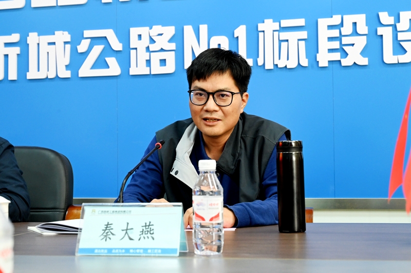 人生就是博·(中国区)官方网站