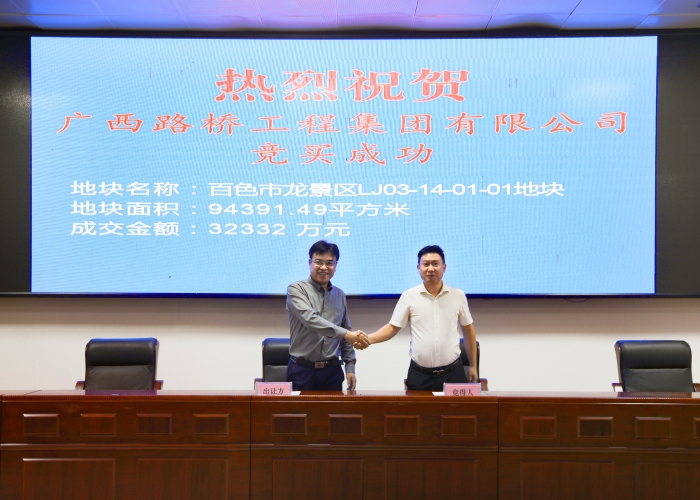 �������ǲ���(�й���)�ٷ���վ