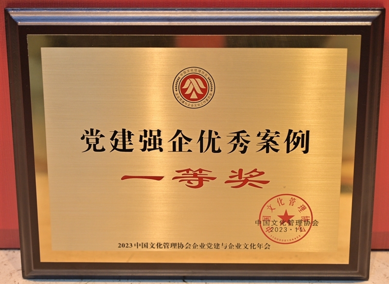 �������ǲ���(�й���)�ٷ���վ