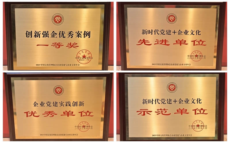 �������ǲ���(�й���)�ٷ���վ