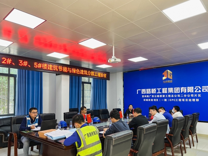 人生就是博·(中国区)官方网站