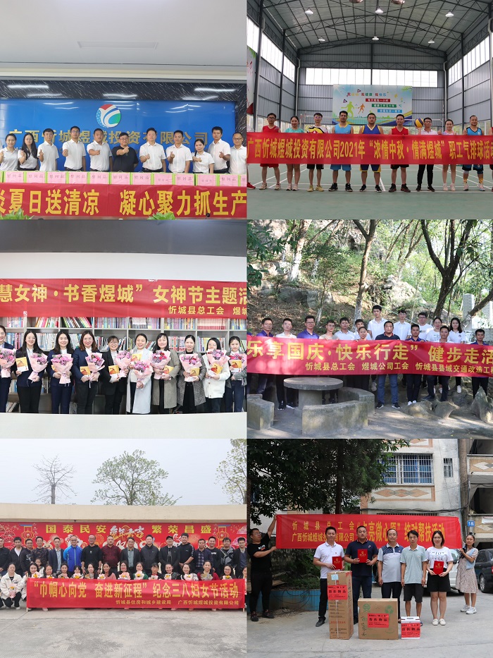 �������ǲ���(�й���)�ٷ���վ