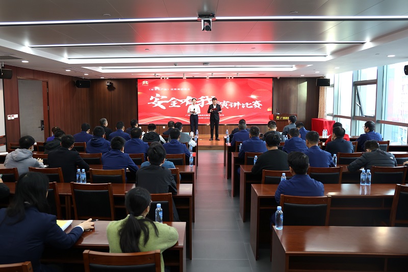 �������ǲ���(�й���)�ٷ���վ