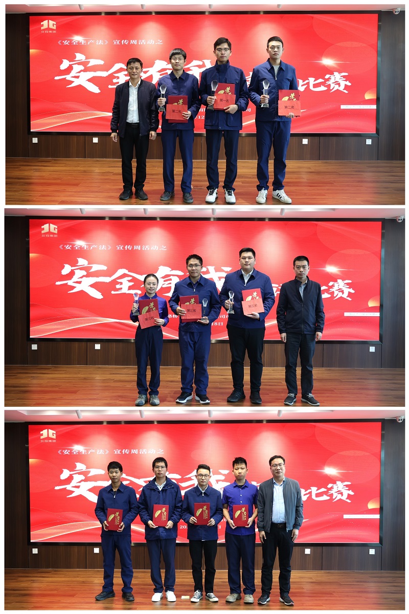 �������ǲ���(�й���)�ٷ���վ