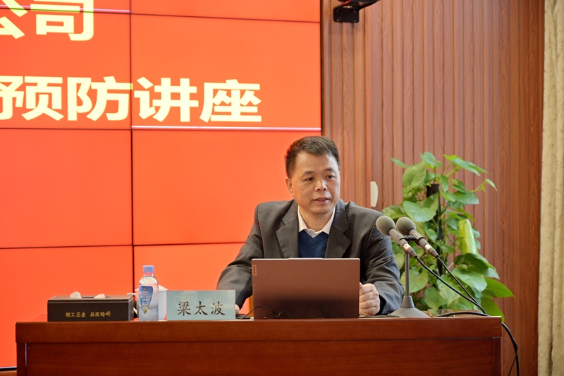 �������ǲ���(�й���)�ٷ���վ