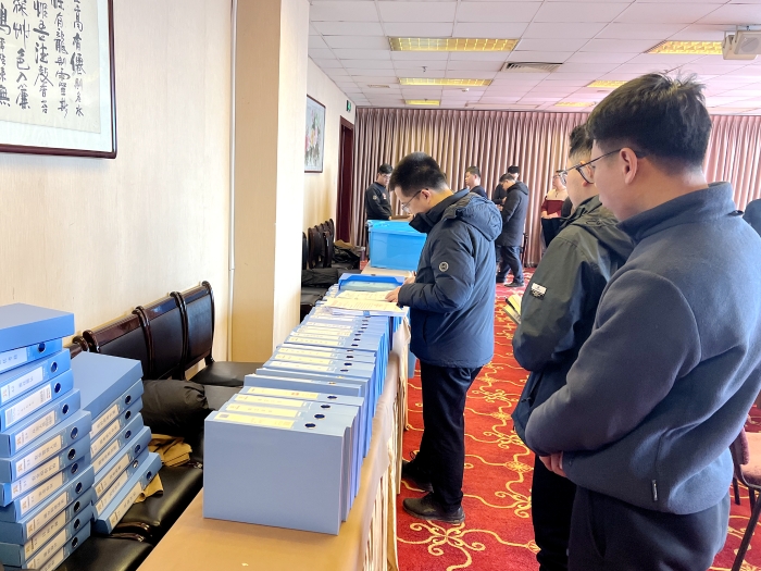 �������ǲ���(�й���)�ٷ���վ