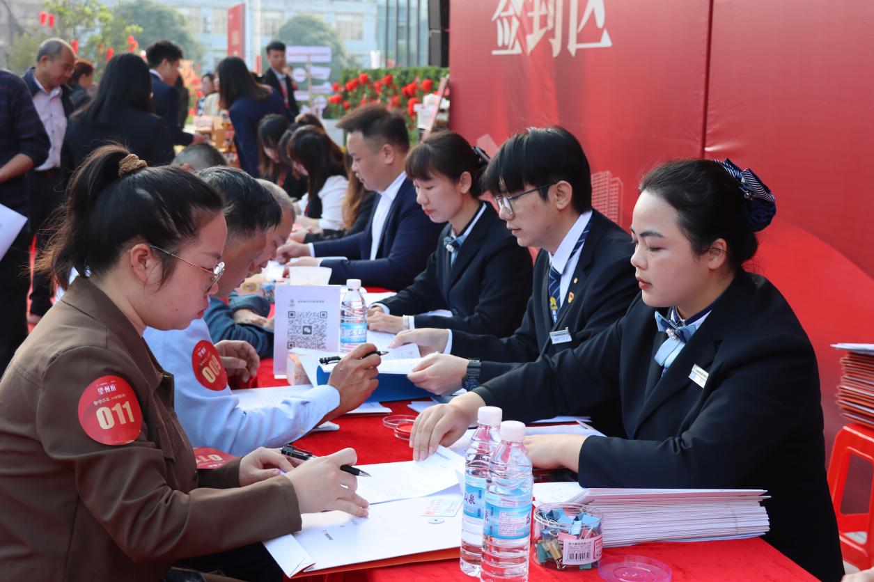 �������ǲ���(�й���)�ٷ���վ