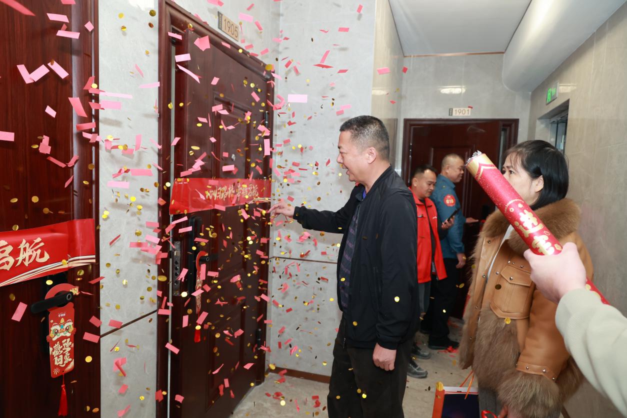 �������ǲ���(�й���)�ٷ���վ