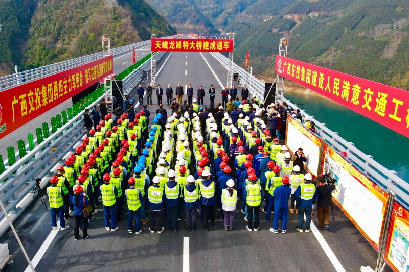 人生就是博·(中国区)官方网站