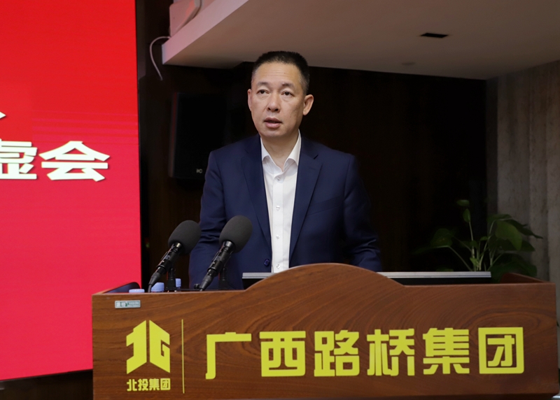 人生就是博·(中国区)官方网站