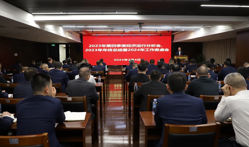 人生就是博·(中国区)官方网站