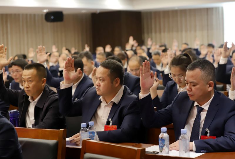 �������ǲ���(�й���)�ٷ���վ