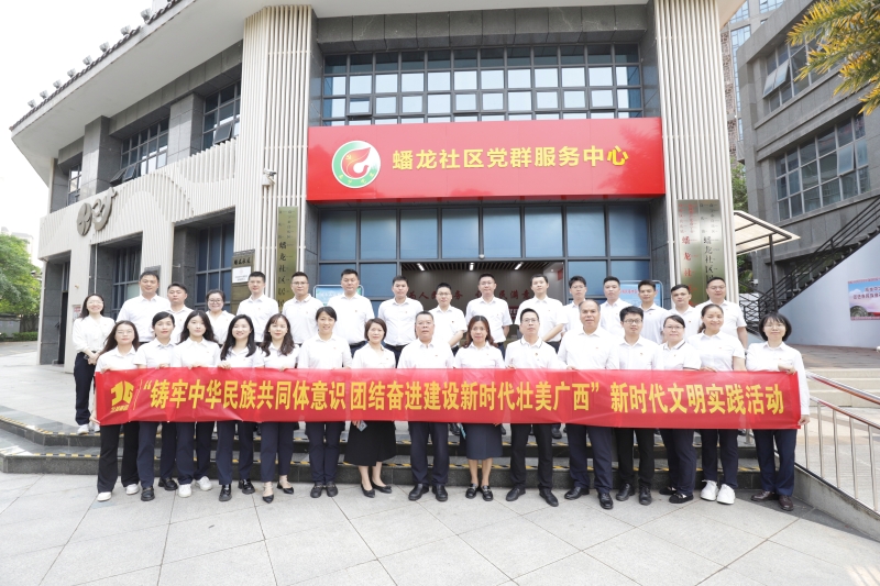 人生就是博·(中国区)官方网站