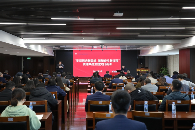 �������ǲ���(�й���)�ٷ���վ